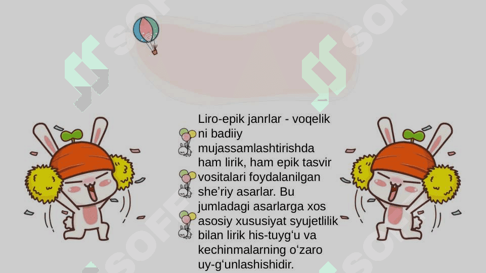 Boshlang‘ich sinflarda liroepik asarlar ustida ishlash darslarini kuzatish va didaktik materiallarning ahamiyatini tahlil qilish 2