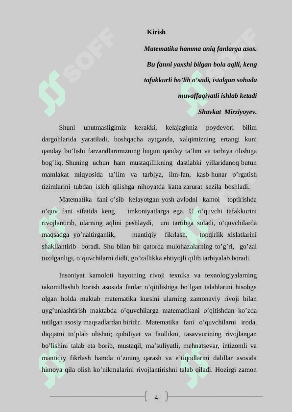 Puasson teoremalari va uning tatbiqlari 3
