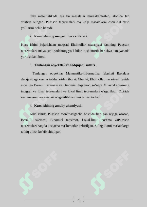 Puasson teoremalari va uning tatbiqlari 5