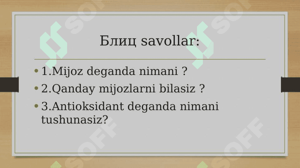 Xalq tabobatida issiq mijozli va sovuq mijozli insonlarni biokimyoviy tavsifi.Antioksidantlik 2
