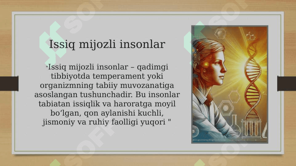 Xalq tabobatida issiq mijozli va sovuq mijozli insonlarni biokimyoviy tavsifi.Antioksidantlik 6
