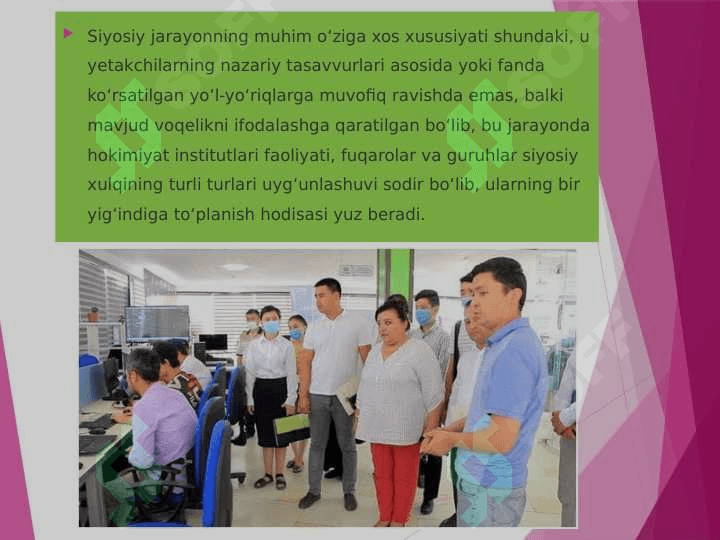 SIYOSIY JARAYON VA SIYOSIY ISHTIROK 3