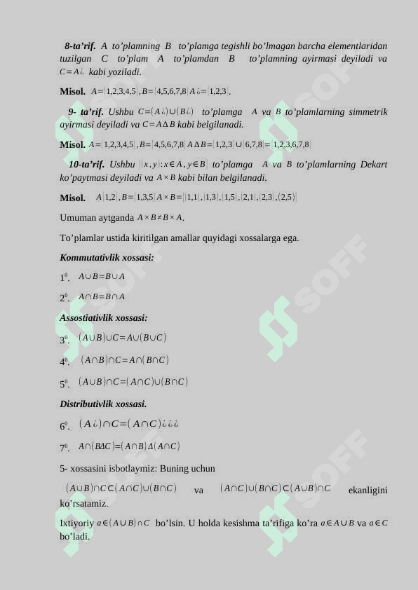 O`rta_Osiyoda_milliy_hududiy_chegaralnishlarning_o`tkazish_va_uning.docx 6