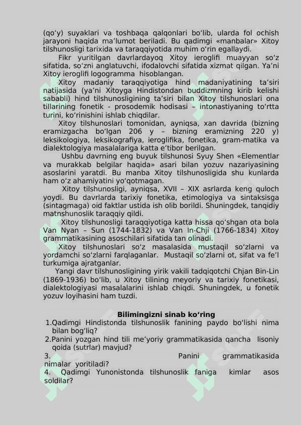 MALAKAVIY AMALIYOT HUJJATLARI jild 6