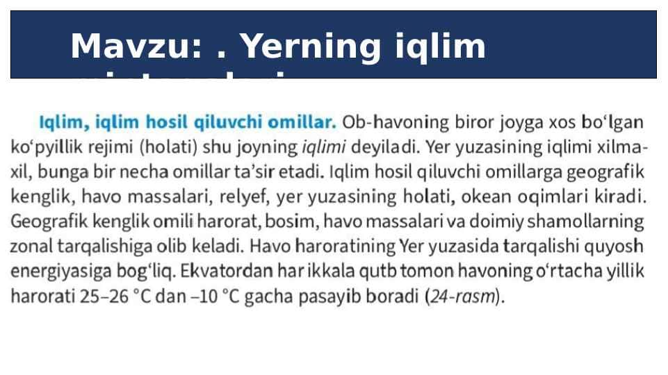 Yerning iqlim mintaqalari