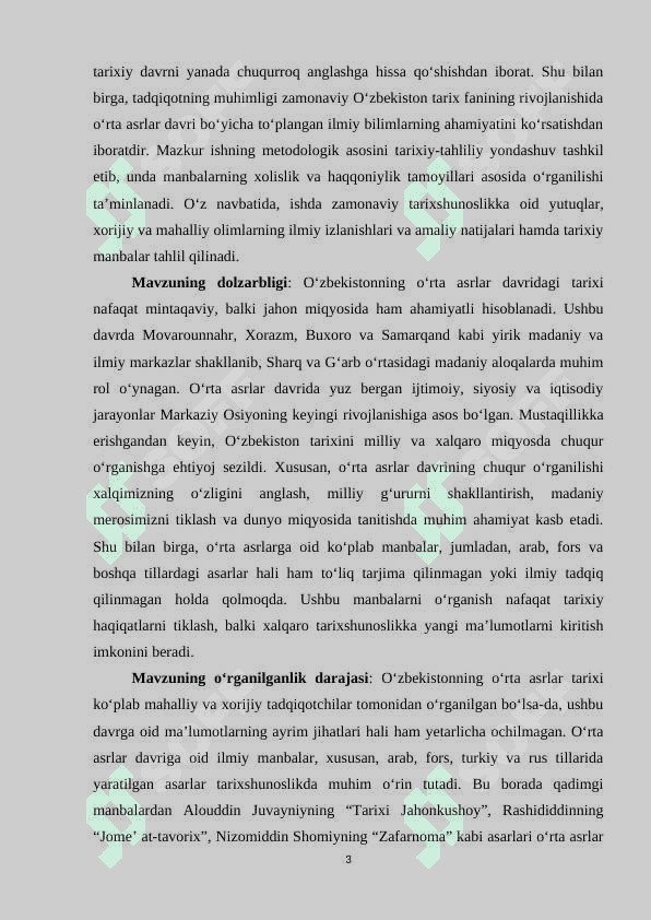 X-XV asrlar O‘zbekistonda O‘rta asrlar tarixining o‘rganilishi 3
