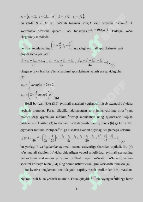 Giperpolik tipdagi to‘lqin tenglamalari reja_ kirish.docx 6