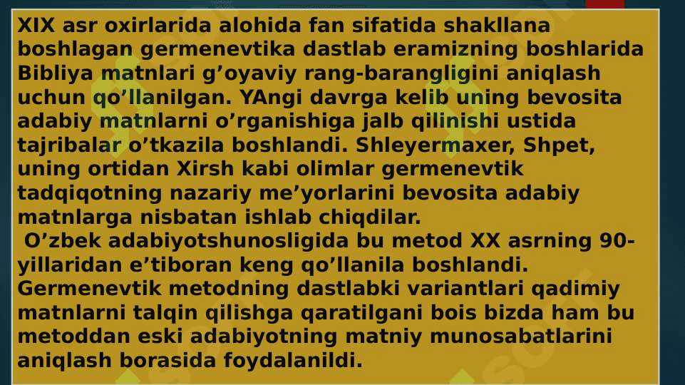 Badiiy asarning germenevtik tahlili mezonlari 2
