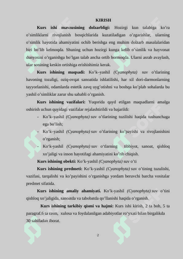 KO‘K-YASHIL(CYANOPHYTA)  SUV O’TLARINING UMUMIY TASNIFI 2