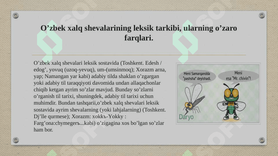 Shevaga oid matnlarning leksik xususiyatlari 3