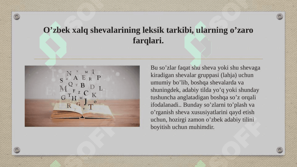 Shevaga oid matnlarning leksik xususiyatlari 4