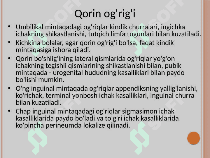 Bolalarda uchraydigan hazm tizimi kasalliklari semiotikasi 6