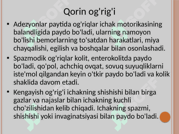 Bolalarda uchraydigan hazm tizimi kasalliklari semiotikasi 8