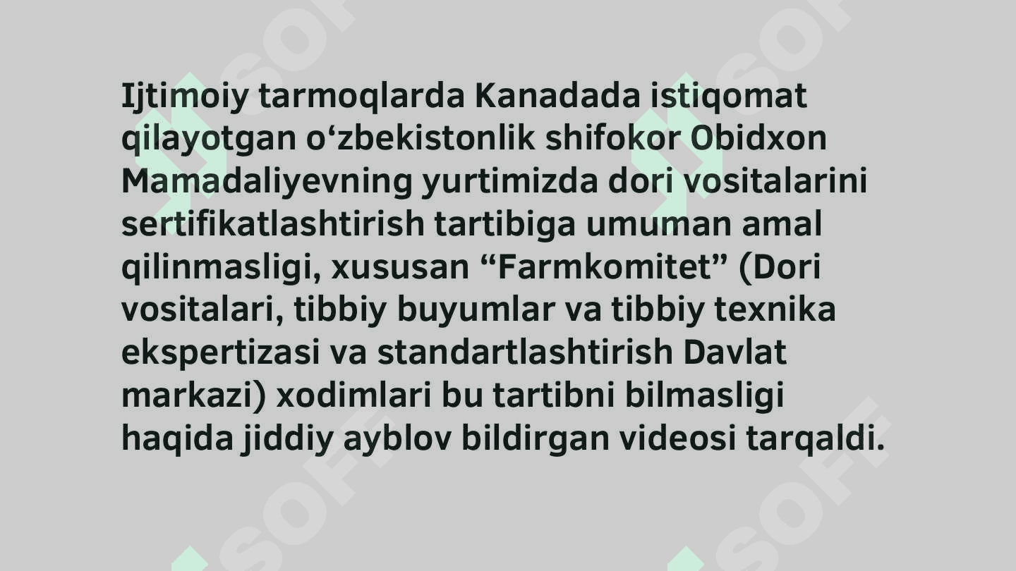 Dori vositalari sifatini boshqarishda sertifikatlashtirish tizimi va asosiy tushunchalar 2