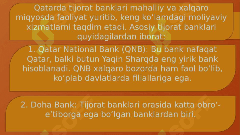 Qatar pul tizimi 3