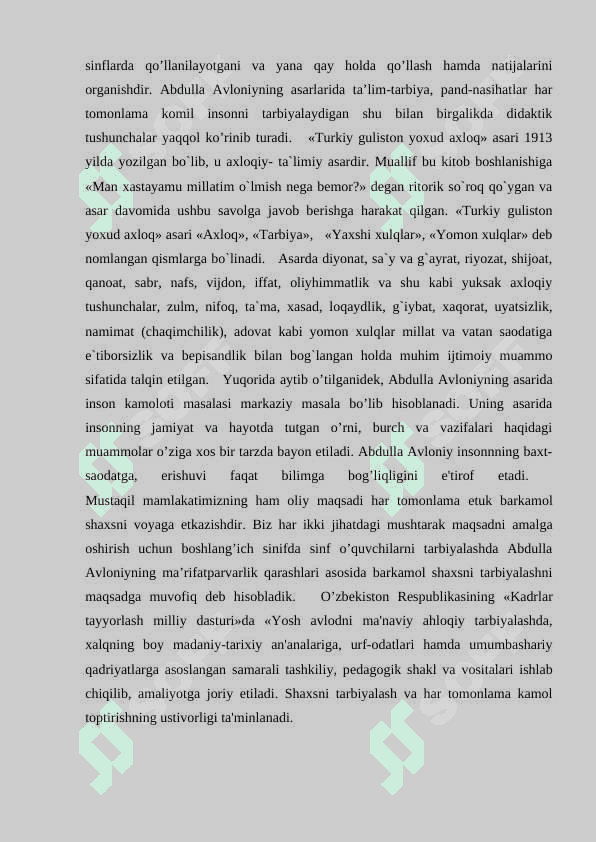 Allomalar asarlarida barkamol insonni tarbiyalash.docx 3