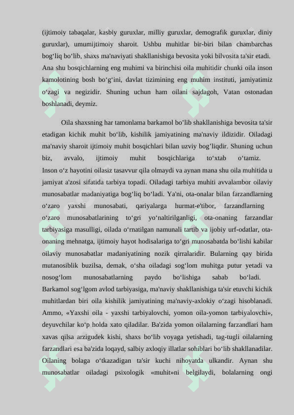 Allomalar asarlarida barkamol insonni tarbiyalash.docx 7