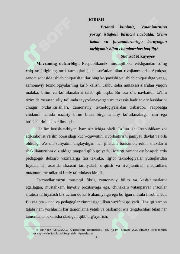 “BOSHLANG’ICH SINF O’QUVCHILARIDA DARSGA IJOBIY MUNOSABATNI SHAKLLANTIRISHNING MEXANIZMLARI” 2
