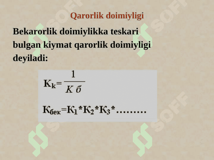 Kompleks birikmalar, Ichki kompleks birikmalar 8
