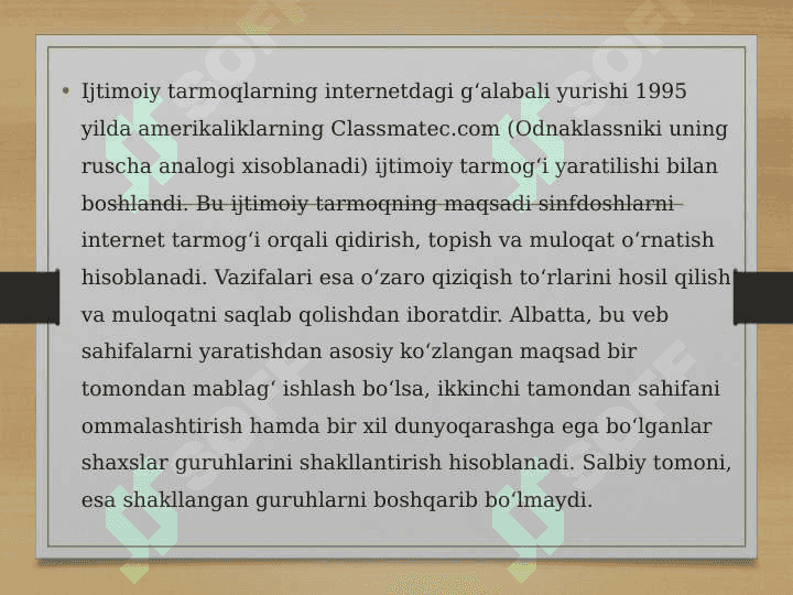 Media maydon tuzilishi va ta'siri 4