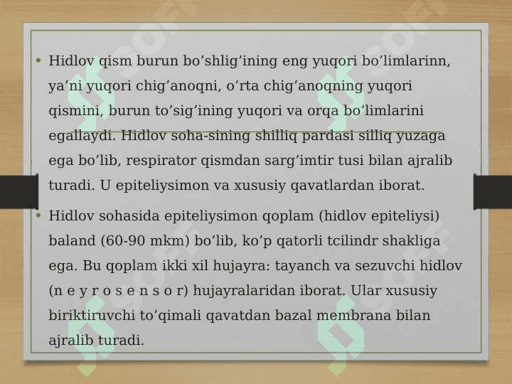 Hid bilish 3