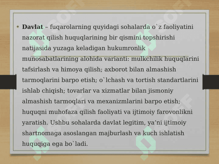 Davlat institutsional tashkilot sifatida 2