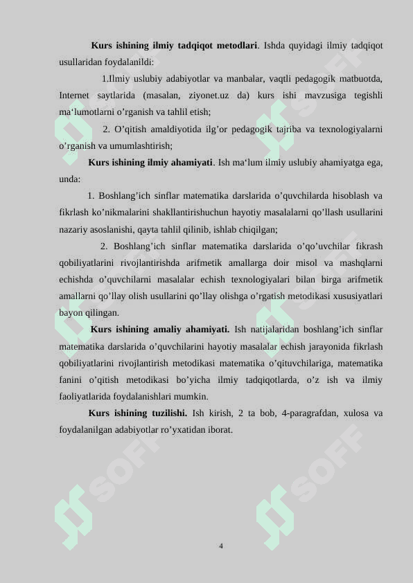 Boshlangʻich sinf matematika darslarida koʻrgazmali metodlardan foydalanish 4