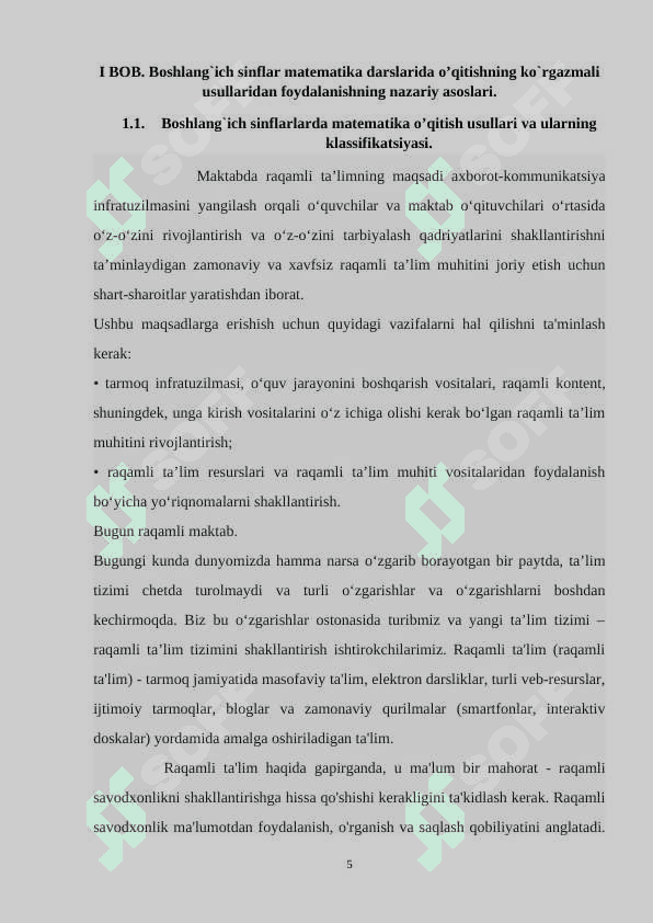 Boshlangʻich sinf matematika darslarida koʻrgazmali metodlardan foydalanish 5