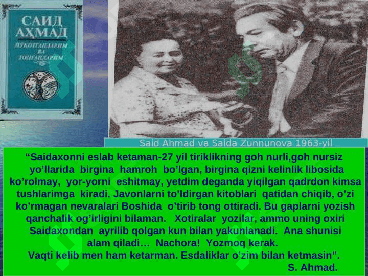 Said Ahmadning hayoti va ijodi (TAQDIMOT) 6