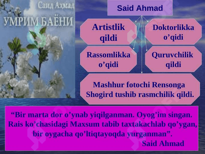 Said Ahmadning hayoti va ijodi (TAQDIMOT) 7