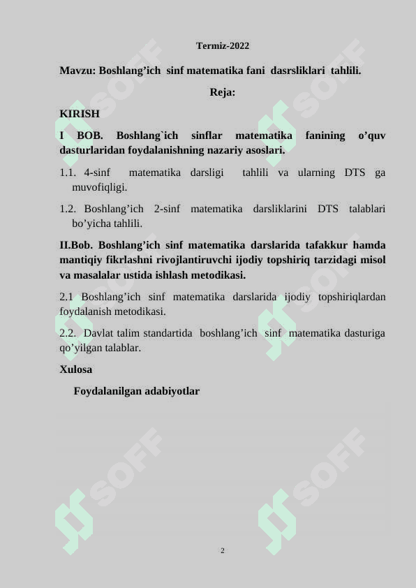 Boshlangʻich sinf matematika darsliklari tahlili 2