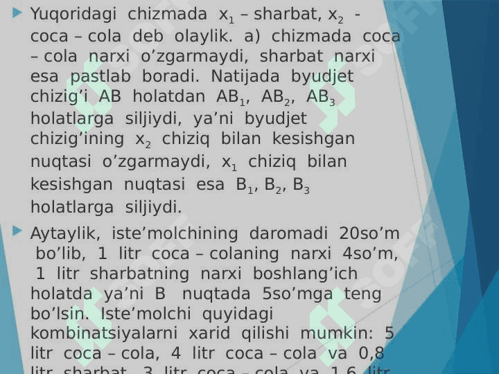 Daromad va almashtirish samarasi 7