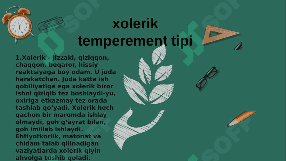 Individual Shaxs xususiyatlari 6