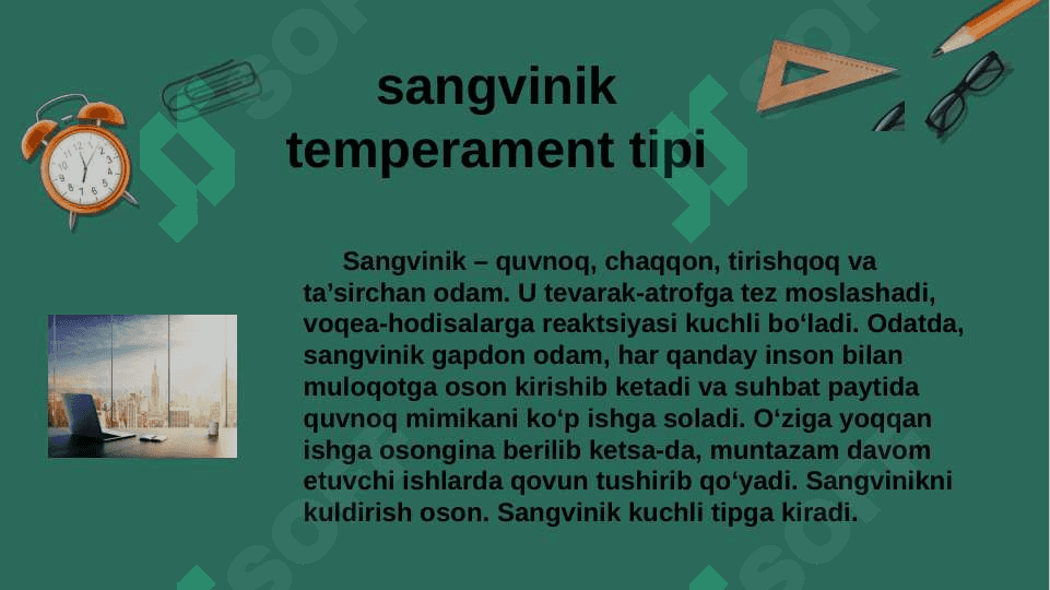 Individual Shaxs xususiyatlari 7