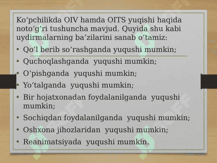 OITS ni davolash vositalari 4