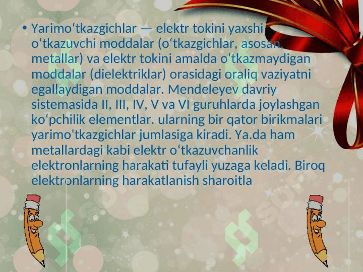 Yarim  o’tkazgich-yarim o’tkazgich  kontakti 4