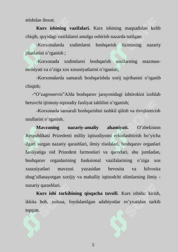 Kadrlar siyosatini amalga oshirish va kadrlarni boshqarish strategiyasi 6
