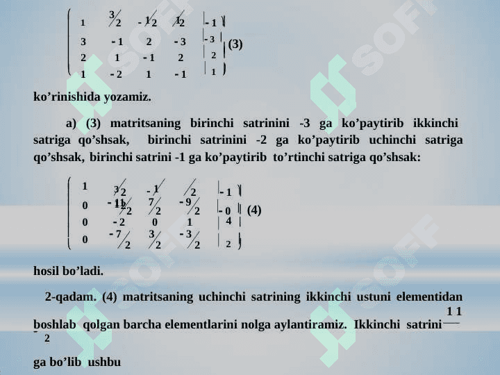 TESKARI MATRITSA VA CHIZIQLI TENGLAMALAR SISTEMASINI TESKARI MATRITSA USULDA YECHISH 4