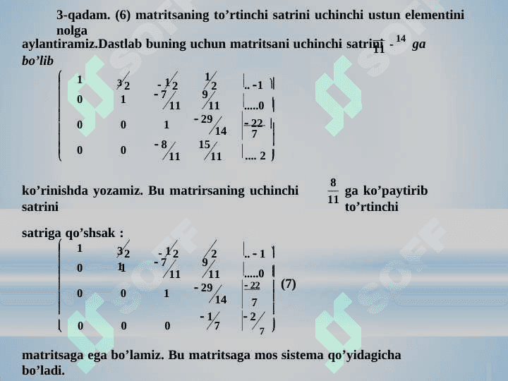 TESKARI MATRITSA VA CHIZIQLI TENGLAMALAR SISTEMASINI TESKARI MATRITSA USULDA YECHISH 6