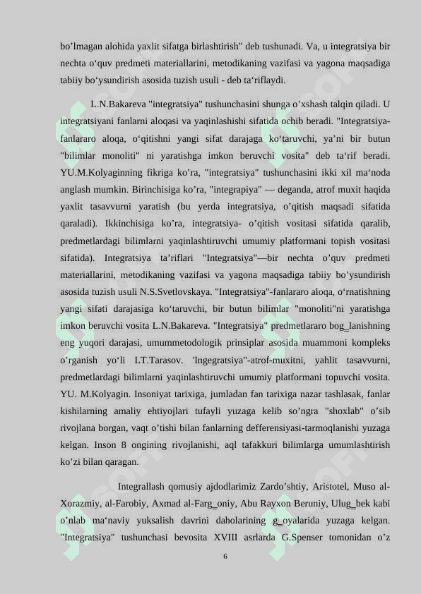 Texnologiya taʼlim va tarbiyasida integratsiyalashgan metodlarni qoʻllash 6