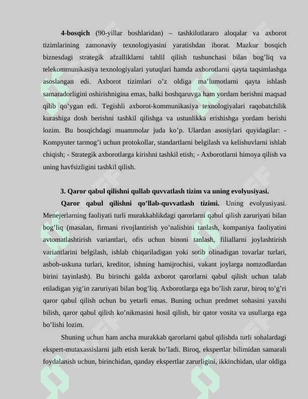 Qaror qabul qilishga yordamlashuvchi tizim darajalari. 7