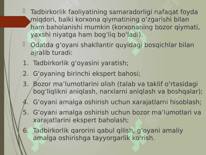 Tadbirkorlik 3