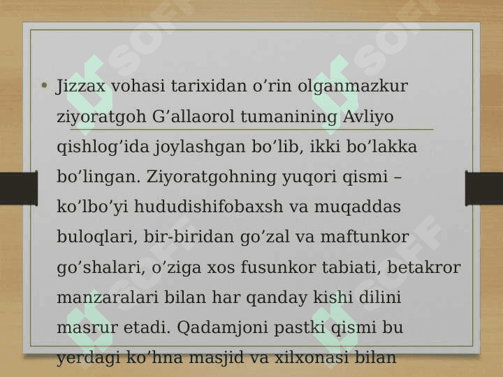 Sad ibn Abu Vaqqos ziyoratgohi 2
