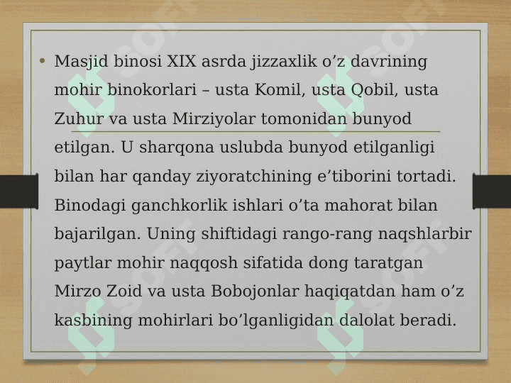 Sad ibn Abu Vaqqos ziyoratgohi 4