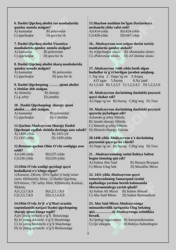 Mavzulashtirilgan testlar to’plami  8-sinf O’zbekiston tarixi bo’yicha    					(2019-yilgi darslik asosida) 3