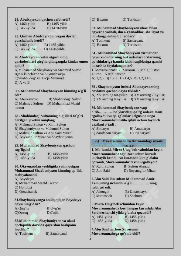Mavzulashtirilgan testlar to’plami  8-sinf O’zbekiston tarixi bo’yicha    					(2019-yilgi darslik asosida) 4