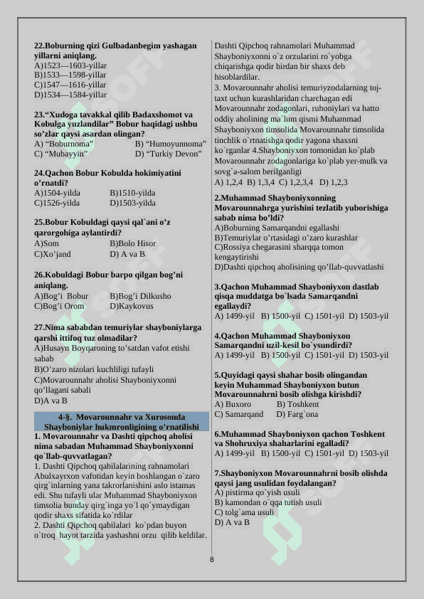 Mavzulashtirilgan testlar to’plami  8-sinf O’zbekiston tarixi bo’yicha    					(2019-yilgi darslik asosida) 8
