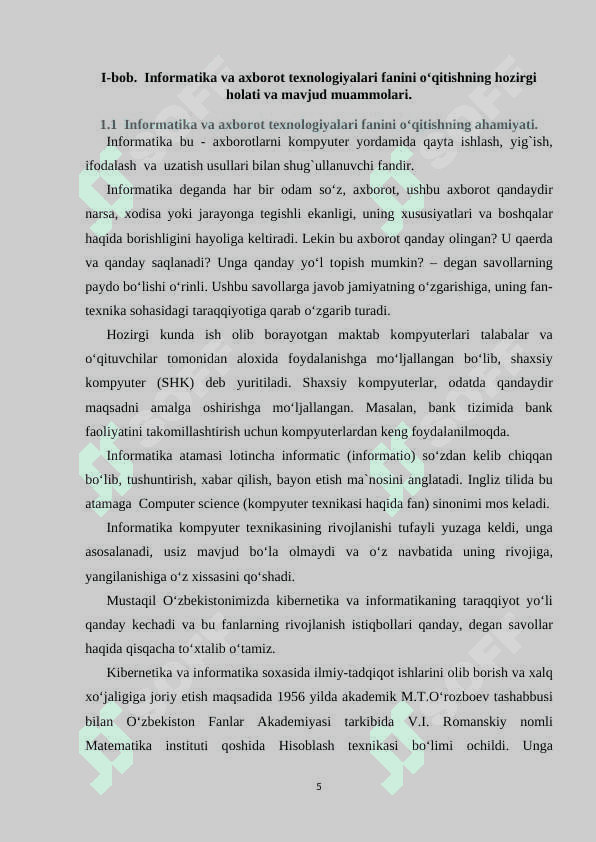 Informatika fanlarini o‘qitishda elektron hukumat tizimining ahamiyati va qo‘llanilishi 5