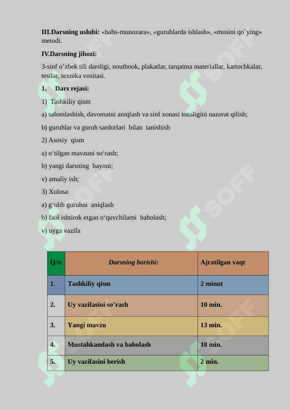 3-sinf “Kuz keldi” dars ishlanma 3