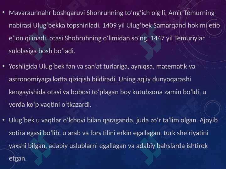 Mirzo Ulug'bekning faoliyati 4